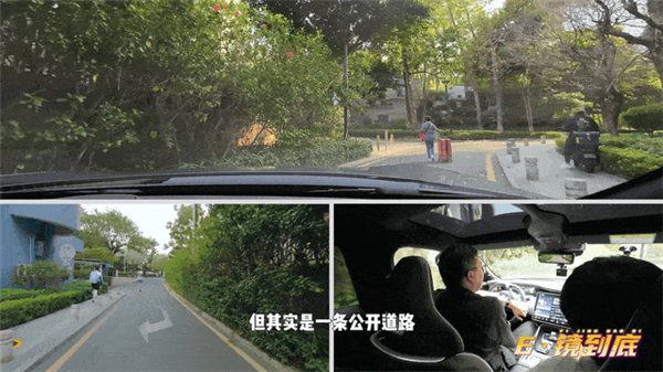 智能驾驶落地元年 后起之秀们正在超越特斯拉