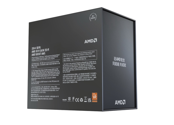 144MB缓存只需5299元!AMD锐龙9 7000X3D正式登场:两大神级优化