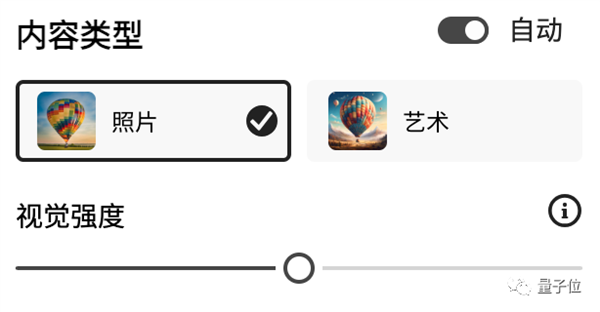 Adobe新版AI绘画炸场：2K分辨率在线就能玩