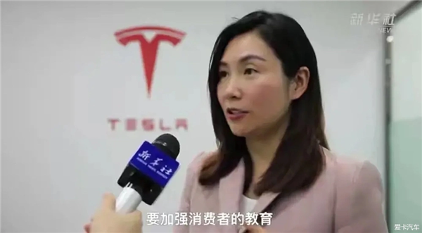 特斯拉在中国召回110万辆！强制单踏板终于有了个说法