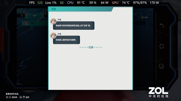 80、90后的青春记忆!《街霸》过气了吗?