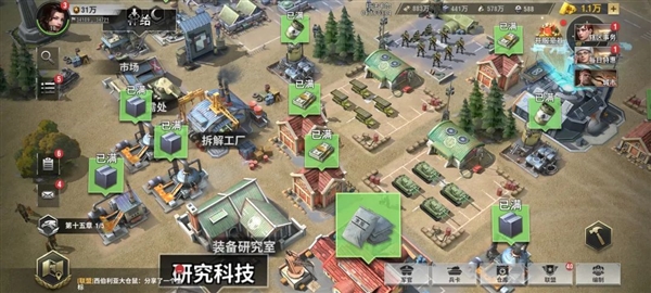 网上的那些喷子 为啥一玩这类游戏就闭嘴了?
