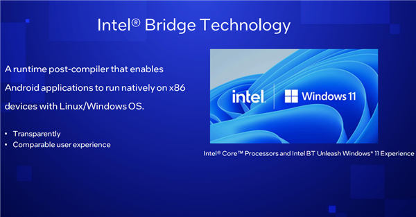 Intel底层技术加持、腾讯应用宝登陆电脑:安卓应用完美移植PC 更有神器辅助