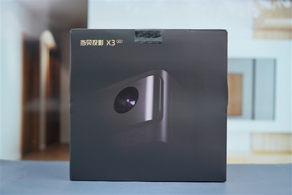 高端激光投影仪进入4000元时代!当贝X3 Air图赏