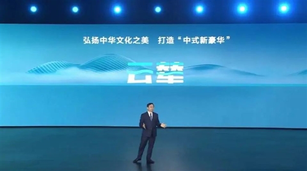 “三轮跑车”尬舞!又被比亚迪装到了 国产车控黑科技登场