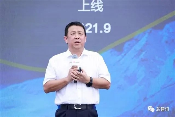 断供三年后 华为自研MetaERP实现全面替代:两年内将只做两个客户!