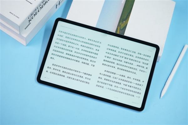 平板中的性能王者!小米平板6 Pro开箱图赏