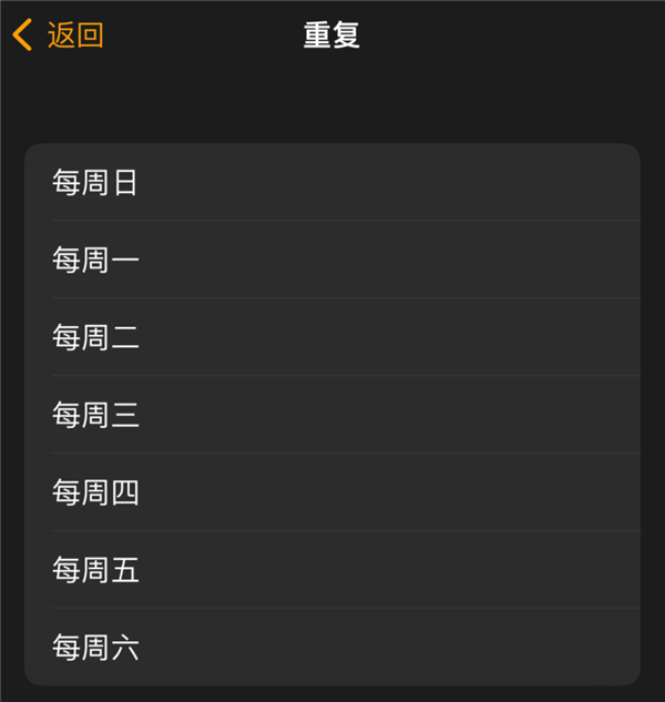 iPhone不支持地震预警？我们可能误会它了