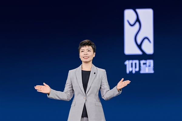 比亚迪高端品牌“仰望”发布 超级技术叩开百万级新能源市场大门