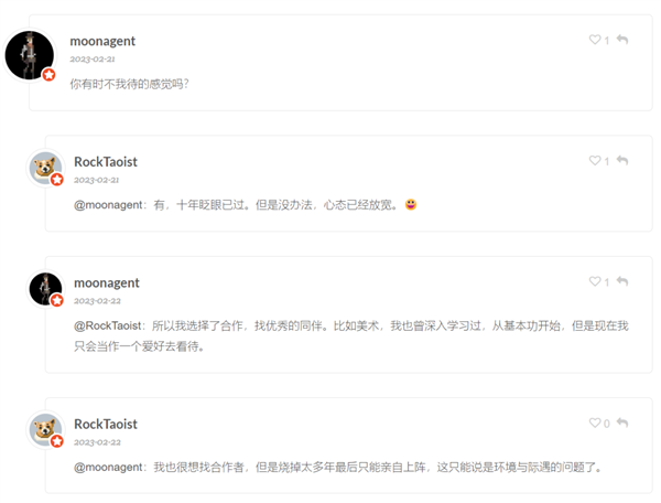 从大厂离职后 游戏程序员们过得咋样？