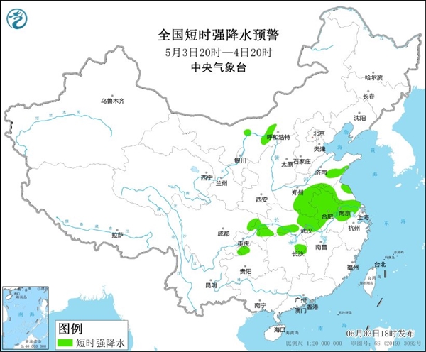 五一返程高峰遇强降雨 多地堵上加堵:局部140毫米大暴雨