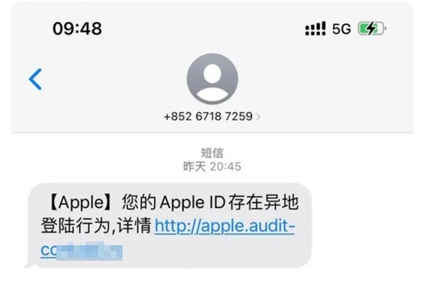 iPhone用户被骗子盯上!三招轻松破解