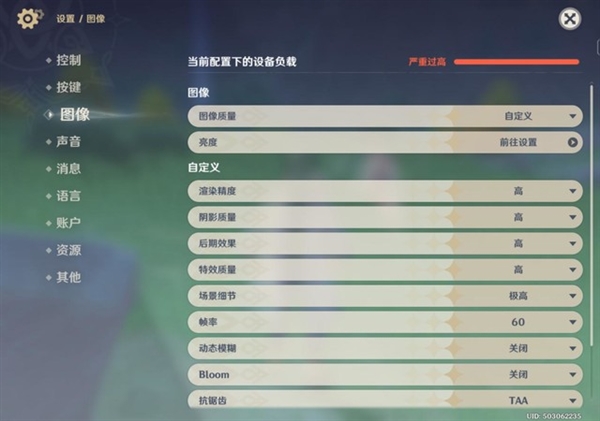天玑板王!iQOO Pad上手:性能超强的生产力工具