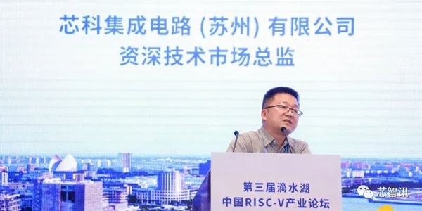 车规级MCU国产率仅1%！RISC-V会是救命稻草吗？