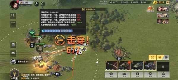 网上的那些喷子 为啥一玩这类游戏就闭嘴了?