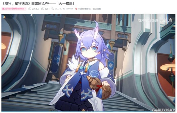 三年后 米哈游又做了个《原神》