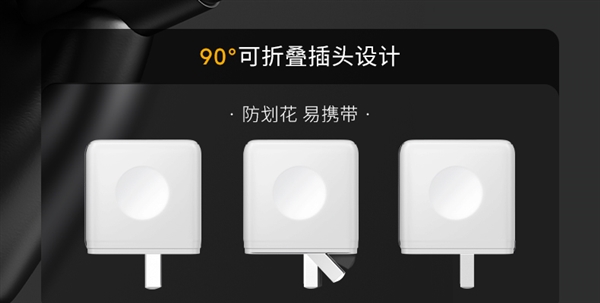 40W+GAN+双口!QCY氮化镓充电头29.9元大促