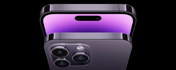 曝苹果iPhone 15系列起售价涨近1500元 最贵超1.5万元