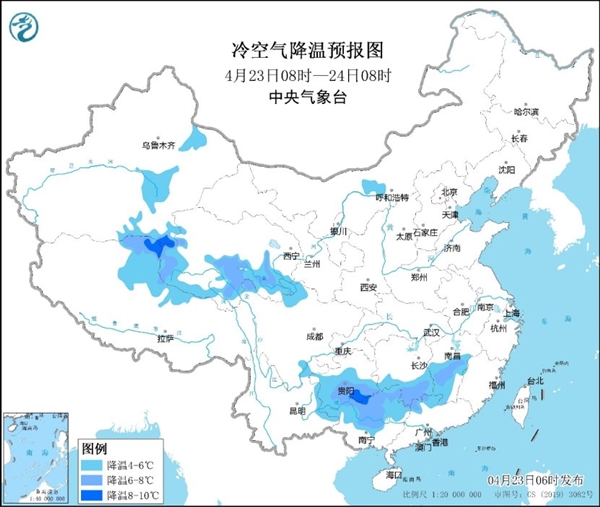 倒春寒!多地暴雪 冷到破纪录:北方多省最高气温不足10℃