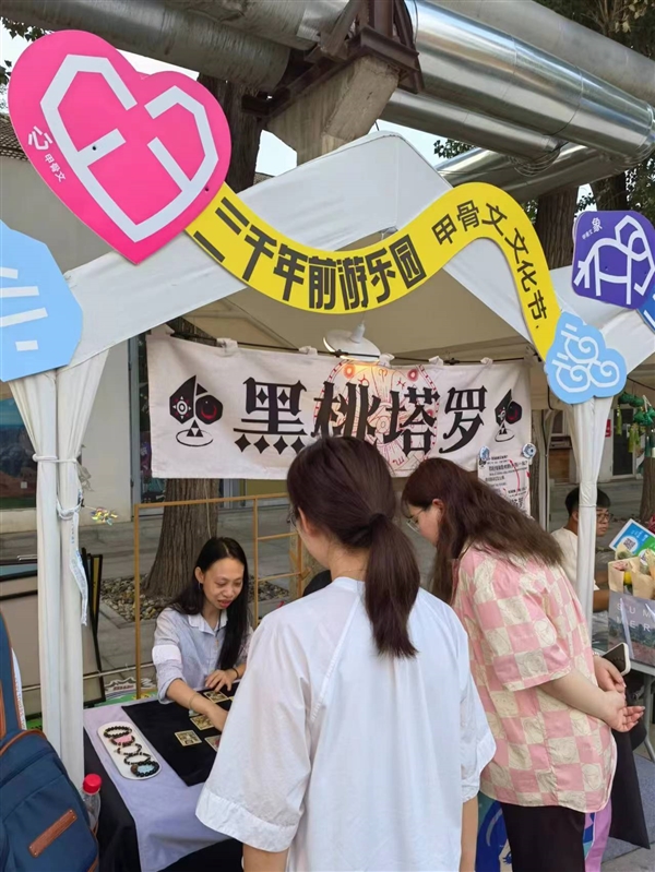 全中国的夜市 是不是都是一个妈生的？