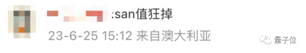 克苏鲁高清AI视频爆火！Demo在线可玩：前特斯拉AI总监也来围观