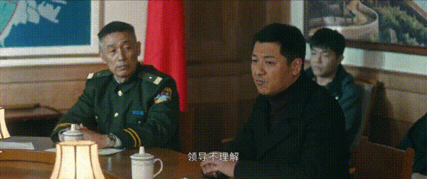 《他是谁》烂尾：意料之中