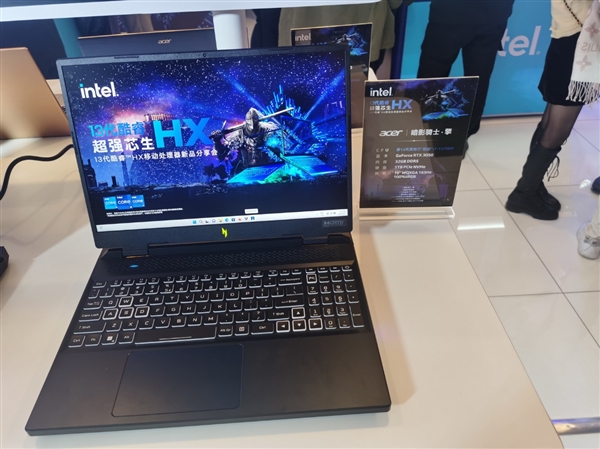 23款齐飞！Intel 13代酷睿顶级游戏本集体上市