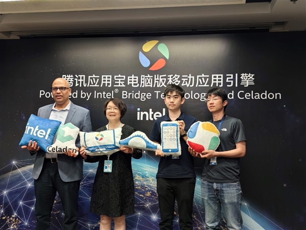 Intel底层技术加持、腾讯应用宝登陆电脑:安卓应用完美移植PC 更有神器辅助