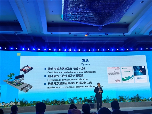 Intel CEO基辛格第一次以新身份访华:中国的增长让我兴奋!