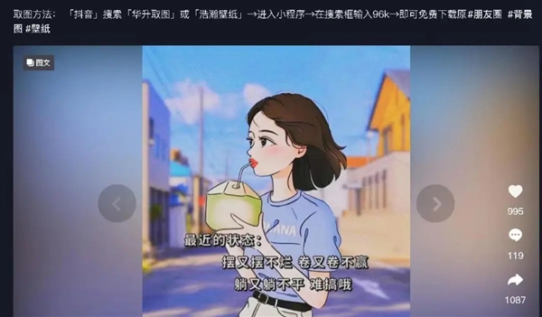 我有个项目可以一周赚百万!教人用ChatGPT