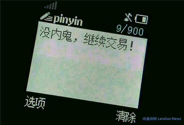 米车终于官宣定档！分析完网上的爆料 咋感觉雷军真要成了