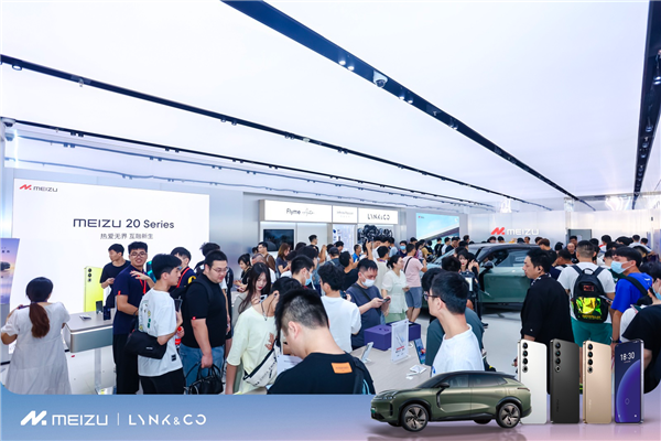 六城魅族门店同步开售领克08：首搭Flyme Auto 手车互联天花板
