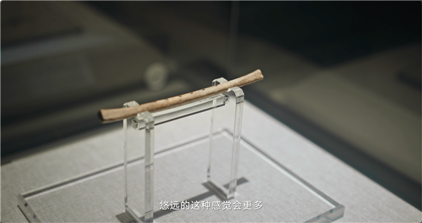 全链路超CD级无损好音质 华为FreeBuds Pro 3奏响千年前古乐新声