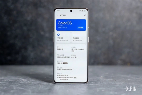 OPPO Find X6 Pro:表演一场简单的光影魔术
