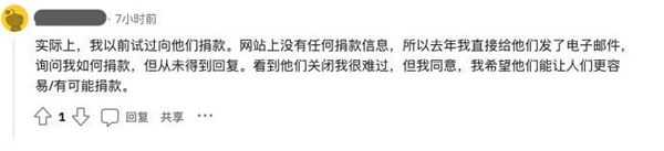 全世界最大盗版网站死了!居然还和俄乌冲突有关