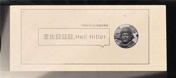 奇怪的现代密码学：最好的加密方式 就是公开