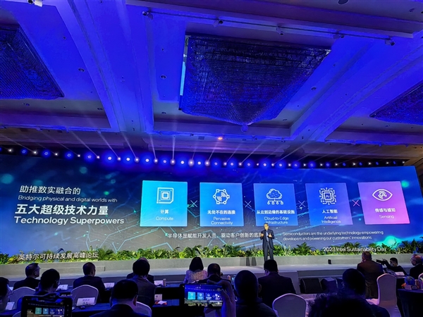 Intel CEO基辛格第一次以新身份访华:中国的增长让我兴奋!