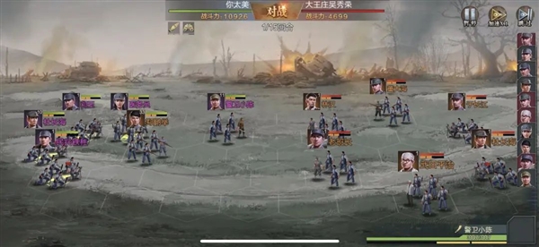 充钱才能打鬼子?《亮剑》这游戏就该被抵制!