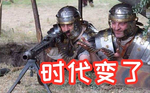 “杂牌”丰田 电车讨嫌