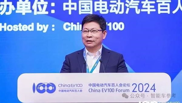 都好敢说!余承东当面通知何小鹏智驾王座易主(图10) 都好敢说!余承东当面通知何小鹏智驾王座易主