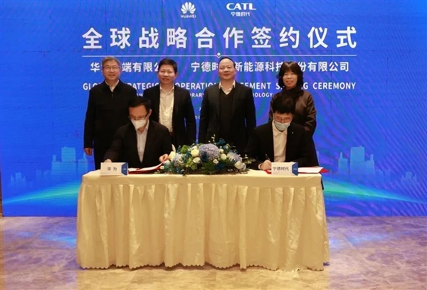 华为+宁德时代=中国智能车时代的安卓+高通？