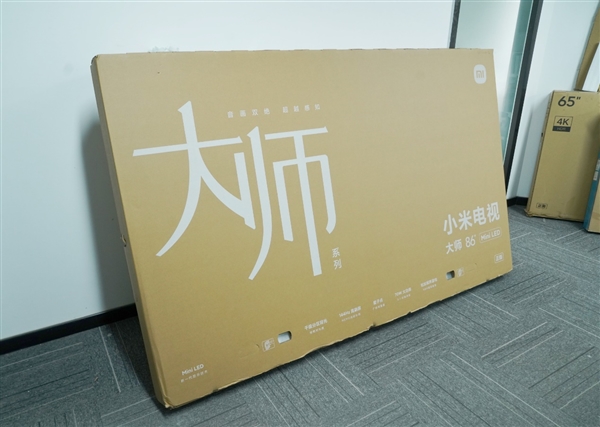 1080分区背光!小米电视大师86英寸Mini LED图赏