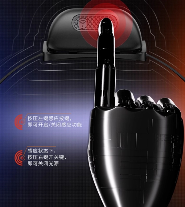 钓鱼/爬山/露营必备：神火轻便头戴灯4.8元起（感应款8.9元）