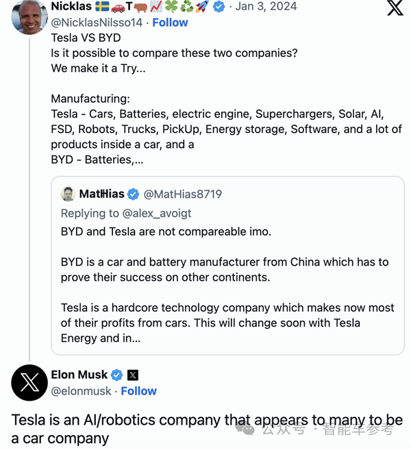 被比亚迪夺走全球电车之王 马斯克回应了：耐人寻味