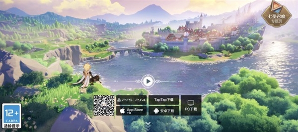 后悔熬夜玩《塞尔达传说:王国之泪》!还不如《原神》