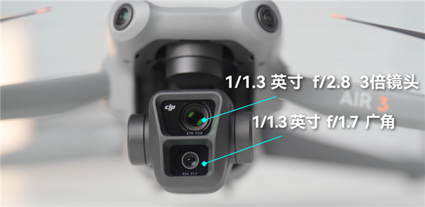 三代必出精品！大疆刚发的无人机 堪称超级水桶