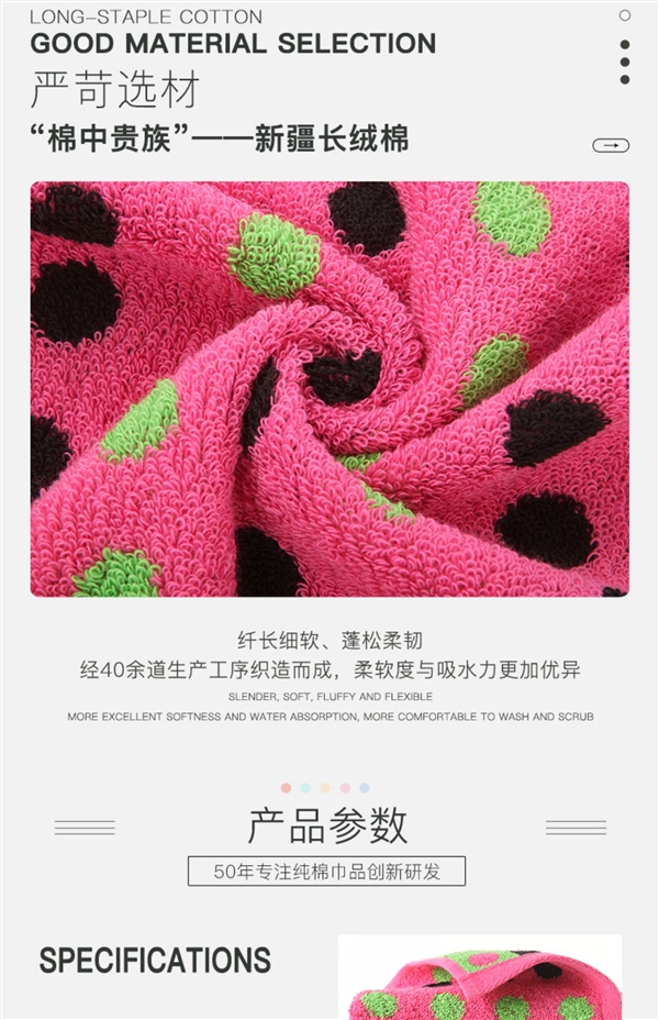 婴童级标准!金号A类成人纯棉毛巾三条装大促L:券后14.9元