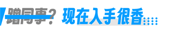 iPhone15支持Type-C接口后 这款眼镜成了大赢家