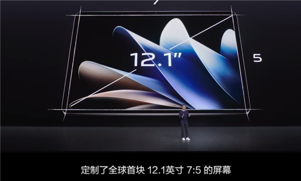 全球首个12.1寸7:5大屏 vivo Pad2屏幕大升级:拒绝低成本