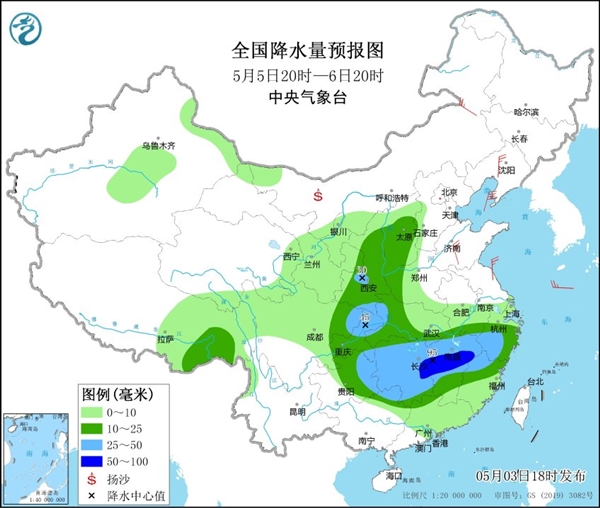五一返程高峰遇强降雨 多地堵上加堵:局部140毫米大暴雨